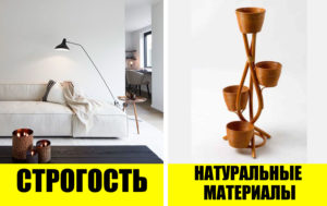 Уютно и просторно: 5 правил интерьера в стиле минимализм
