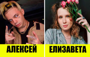 10 исполнителей, чьи реальные имена знает лишь паспортный стол