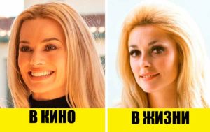 10 актрис, которые до мурашек виртуозно перевоплотились в реально существовавших людей