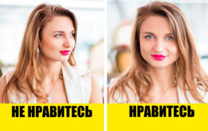 12 психологических приемов, которые пригодятся каждому