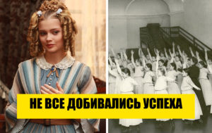 9 неудобных фактов о жизни в институтах благородных девиц