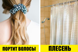 9 вещей, которыми опасно пользоваться (выкиньте их пока не поздно)