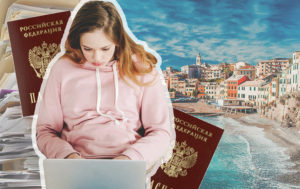 Как переехать жить в Италию? 6 шагов к смене места жительства