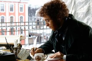 Тест: ваш словарный запас круче чем у Пушкина, если знаете смысл этих слов