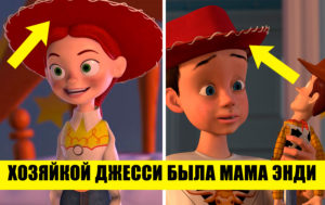 9 невероятных фактов, которые упустили даже преданные фанаты Диснея