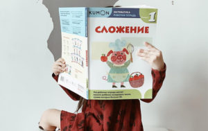 На урок! Как японские принципы воспитания помогут пойти в школу