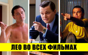 10 фирменных актерских жестов, которые кочуют из фильма в фильм