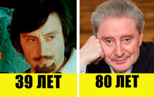 10 советских актеров, которые “приручили” старость: возраст им идет!