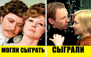 10 вау-фактов о советском кино, актерах и актрисах, которые вы не знали