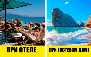 5 причин планировать летний отдых в гостевом доме, а не в отеле