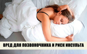 8 правил сна, которые все мы нарушаем - и вредим здоровью