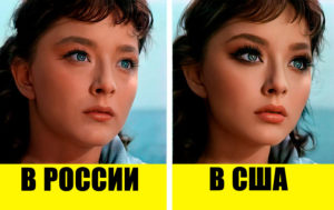 Раньше было лучше? Мы преобразили 11 советских актрис, следуя трендам 2021