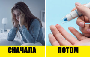 10 болезней, о которых может предупреждать бессонница