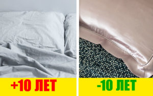 10 вещей в вашем доме, из-за которых вы преждевременно состаритесь