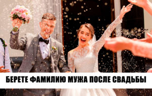 9 традиций, которым не место в цивилизованном обществе