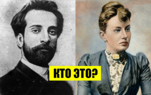 Тест по истории: узнать этих личностей под силу только отъявленным эрудитам