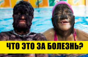 Тест: вас пора назначить главным врачом страны, если вы сходу ответите на 10\10