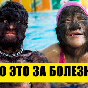 Тест: вас пора назначить главным врачом страны, если вы сходу ответите на 10\10