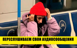 15 странных вещей, которые делают абсолютно все, но никто не знает - зачем