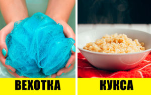 11 странных слов из разных уголков России, смысл которых невозможно угадать