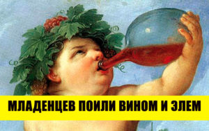 Как в Средневековье относились к детям? 9 вызывающих страх традиций