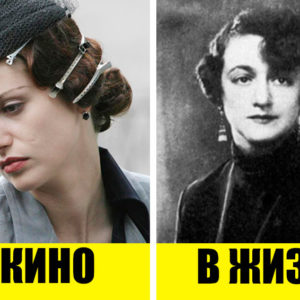 10 фактов о романе “Мастер и Маргарита”, о которых не рассказывают в школе