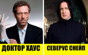 11 актеров, которые так круто справились с ролью, что на их месте нельзя представить никого другого
