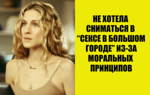 9 звезд, которые сначала не хотели сниматься в своих лучших фильмах
