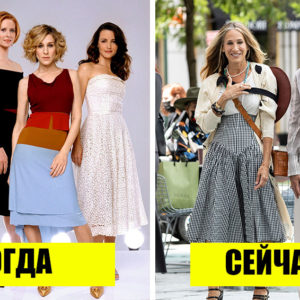 Свежие фото со съемок продолжения “Секса в большом городе”: постарели, или все‑таки красотки?