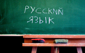 Тест: вашу грамотность придется долго реанимировать, если эти 10 вопросов покажутся вам сложными
