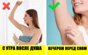9 уходовых средств, которые вы используете неправильно
