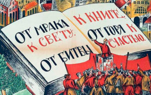 Тест: Советский Союз гордился бы вами, если сможете дать верные ответы на 100% вопросов