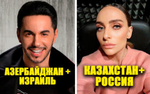 10 невероятно красивых российских звезд, которые своей внешностью обязаны смешению кровей