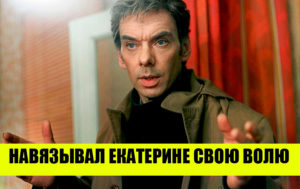 10 советских персонажей, поступки которых сейчас бы массово осудили