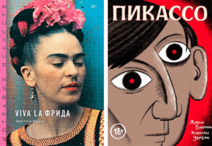 11 книг для саморазвития и для души, которые стоит купить в Черную пятницу