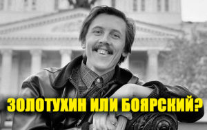 Тест: вы совсем не любите советское кино, если забыли имена этих прославленных актеров