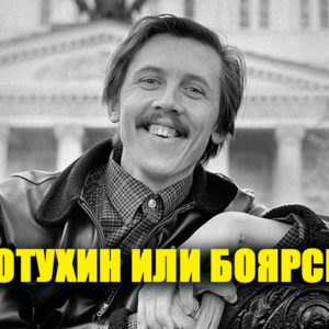 Тест: вы совсем не любите советское кино, если забыли имена этих прославленных актеров