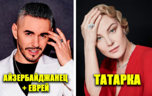 5 звезд смешанных кровей: им по наследству досталась удивительная красота