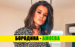 10 знаменитостей с поддельными именами. Как их зовут на самом деле?