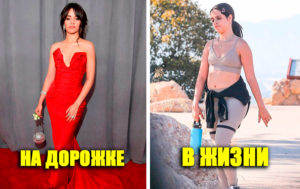 10 звезд, которые в жизни - серые мышки, а на камеру - красавицы