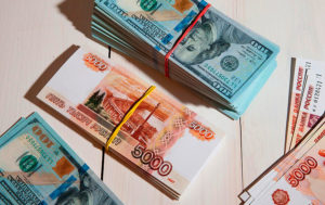 5 способов защитить свои деньги от инфляции