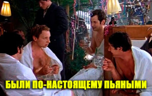 8 случаев на съемках советских фильмов: алкоголь, колония, львы и тигры