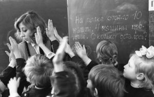5 советских тестов для любителей прошлого