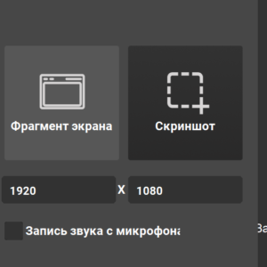 Что такое летсплеи и зачем их снимать