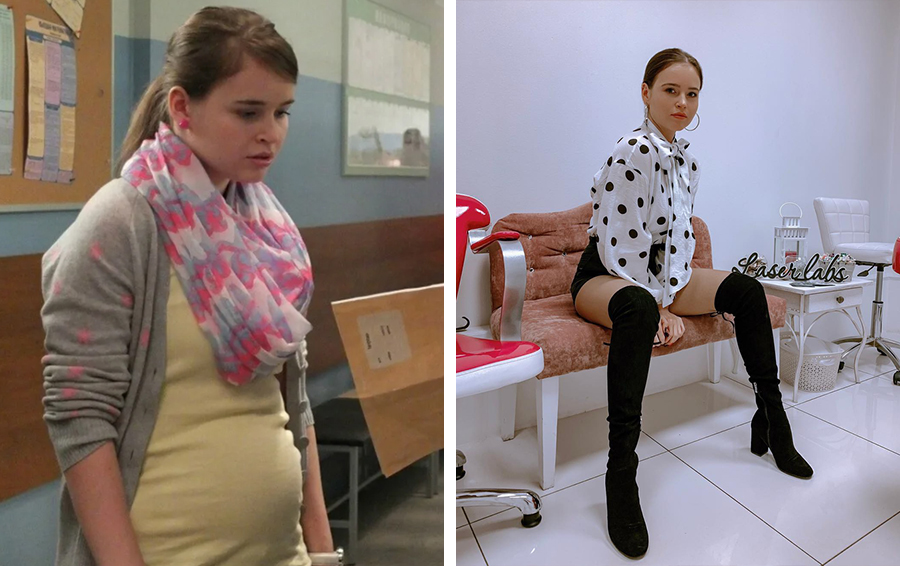Фото: DR Полина Гренц