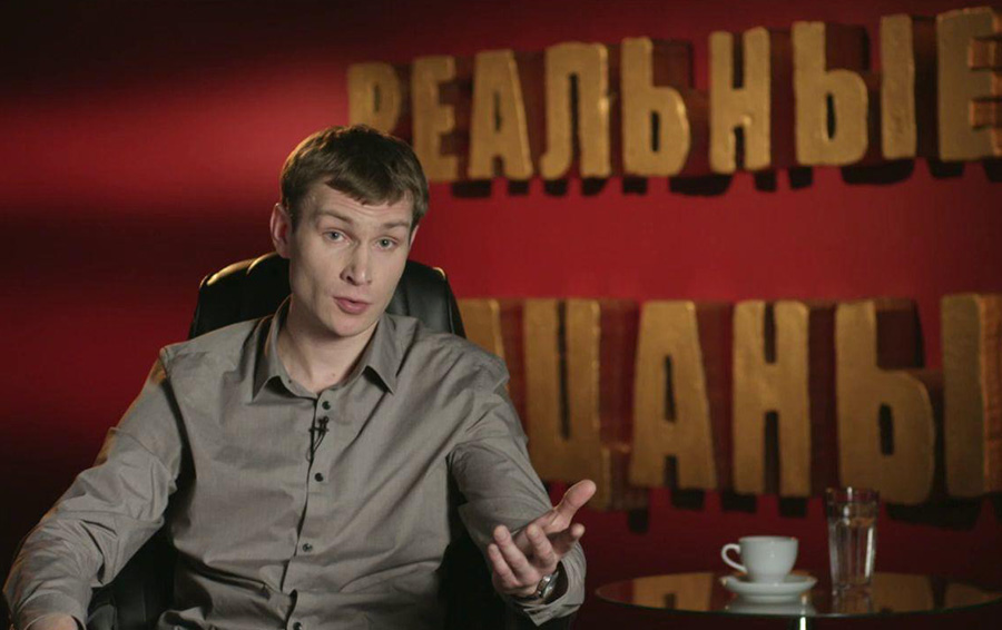Фото: Good Story Media Николай Наумов