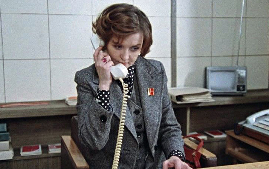 Работать полный день