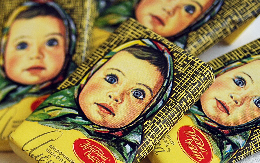 Фото: DR шоколад Аленка