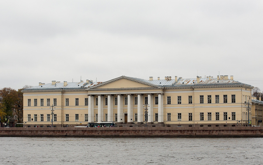 Фото: DR Появление академии наук