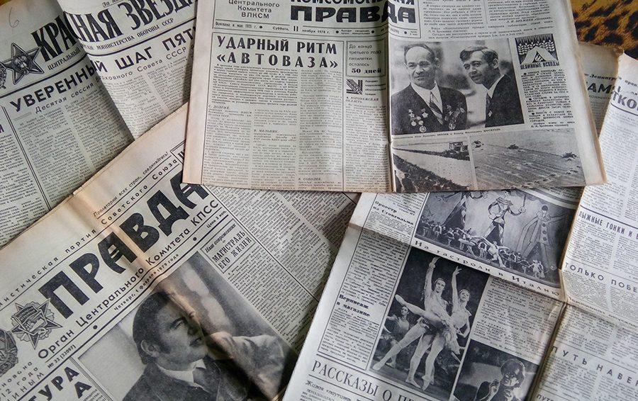Фото: DR Газеты вместо тряпок, фольги туалетной бумаги